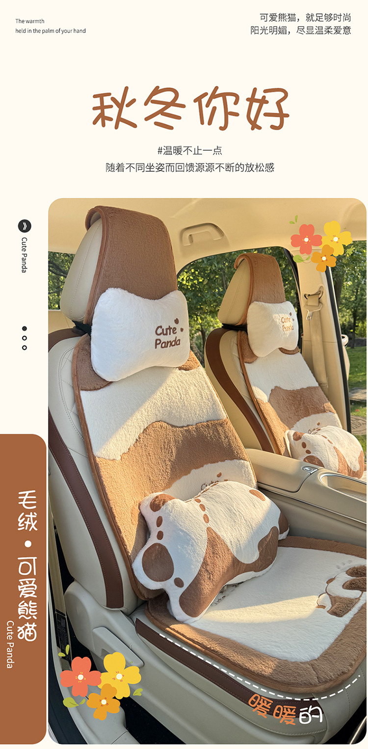 New Winter Car Seat Cushion Cartoon Panda Plush Warm Car Seat Cover Car Accessories Car Interior Decorations