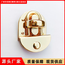 箱包五金配件 金属包包扭锁 锌合金机关锁扣皮具手袋辅料现货批发
