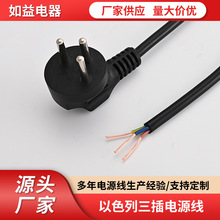 ��ɫ�������Դ�����~��оƷ��βTUV�J�C���^��ɫ�������Դ��