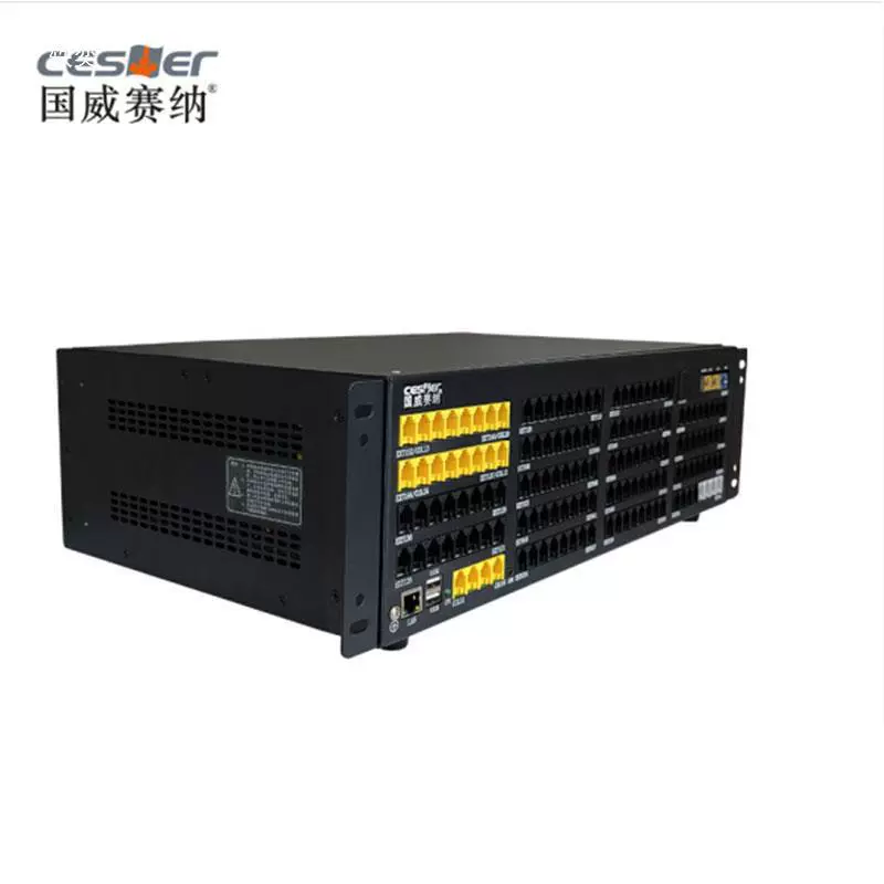 Guoweine WS824 9i Plus2 групповой телефонный программный коммутатор 1288 1124880 964