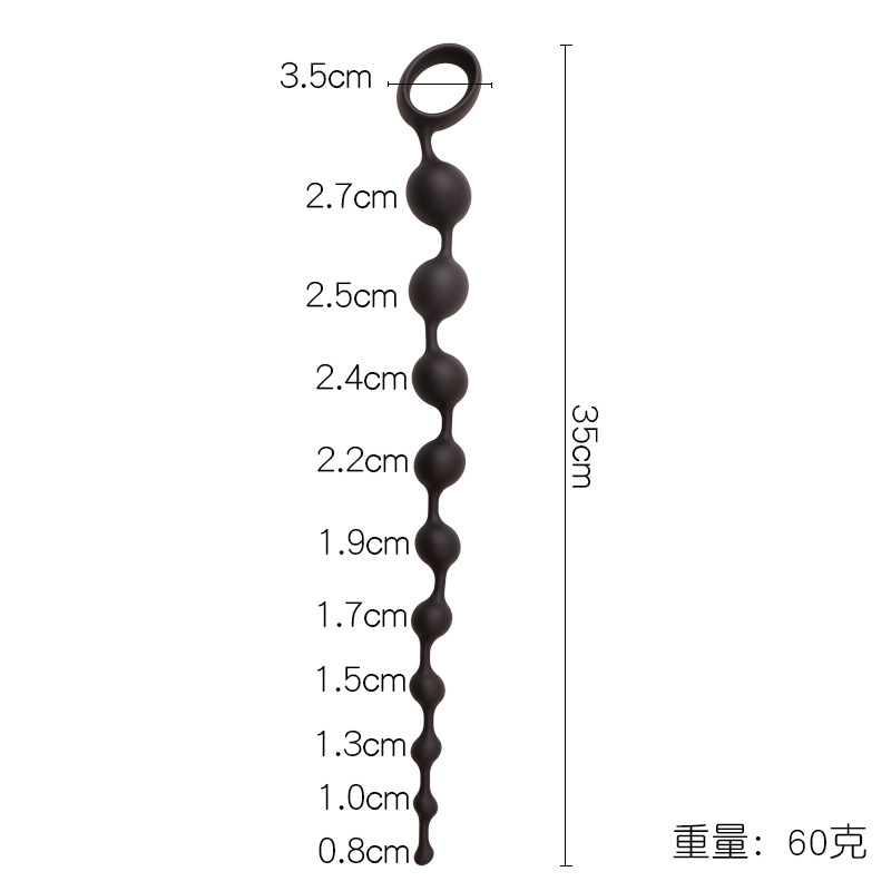 Extra Long Silicone Anal Plug, Ten-Bead Design, Rose Red Adult Toy — detail image 1