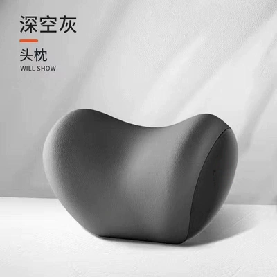 Backrest Pad, Driver's Seat Memory Foam, Headrest - seat-headrest-lumbar-support-dark-space-gray-1-piece
