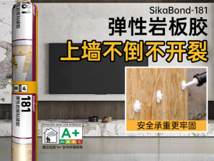 �����Ұ��z181����Ϡ��Y���z��u�͏d�Ƶ��ҕ���������P�ʯ�z