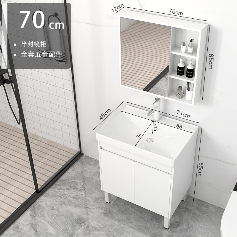 Gabinete de piso de 71 cm + grifo + gabinete de espejo medio sellado