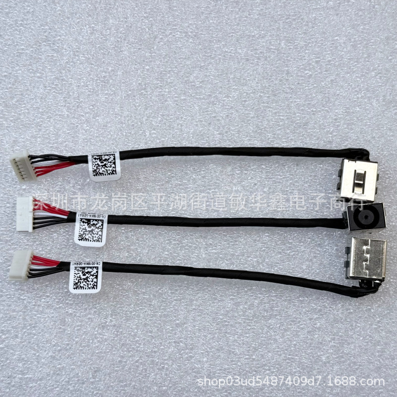 Applicable to DELL Ling Yue Travel Case Inspiron 15- i7566 i7567 DC Charging Port Power Interface Head
