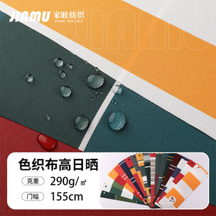���Օ�ɫ����������450D600D ��ˮ���ϻ���ꖎ��������ֲ��T��