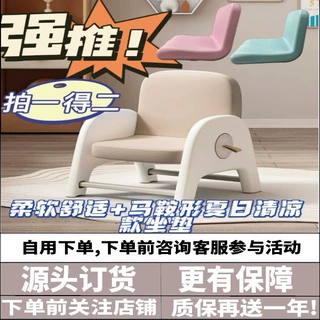 韩国大号儿童沙发可升降小宝宝ins小椅子早教幼儿座椅沙发博舟