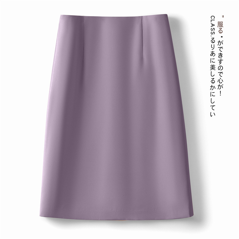 高级感a字半身裙女秋冬季2025新款高腰开叉西装包臀裙中长直筒裙|undefined