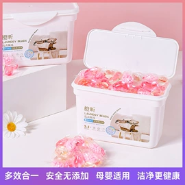 洗衣凝珠;防虫防蛀;日用冰贴