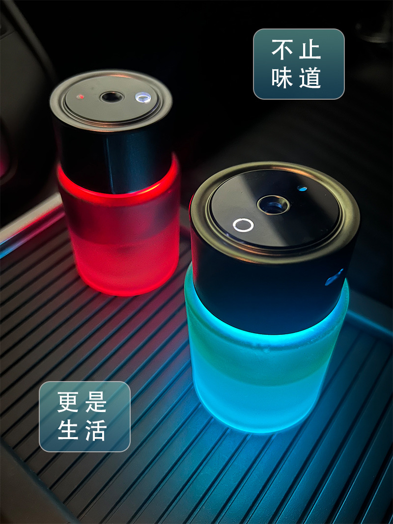 Car Perfume Aromatherapy Automatic Spray Deodorizing Glass Bottle Atmosphere Light Long-Lasting Fragrance Large Capacity 130ml