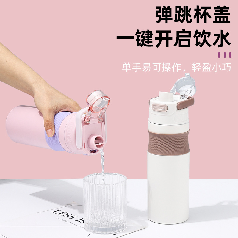 316 Taza de aislamiento de acero inoxidable Taza de coche de doble bebida con transportador Botella de agua para deportes al aire libre portátil de alto valor para niños y niñas