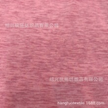 ᘿ�230g�찱�]��x��1*1�_�y�pɫѩ���_�y�ӗl