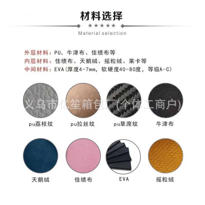 微信图片_20231210102844