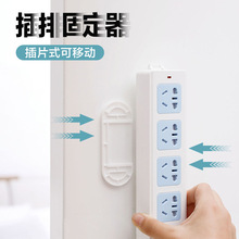 T2175��ɫ�往������젝���N�ڒ�ʽ�����̶��� �o���Ų�̶���