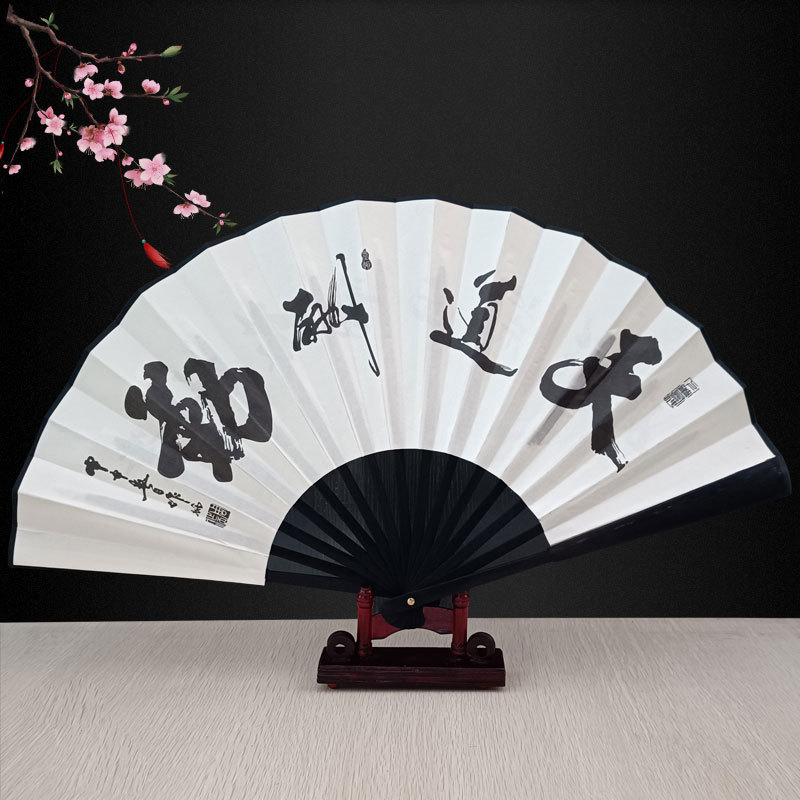 New Style Folding Fan in Ancient Style, 10-inch Silk Cloth Clear Wind Fan with Bamboo Handle, Chinese Style Male Fan with Landscape Painting, Craftsmanship Gift, Wholesale