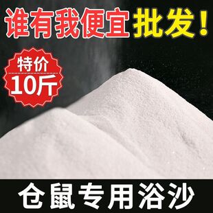 �}��ԡɳ��Ʒϴ��ԡ�ײͽ�z�ܚ���ϴ��ԡ����؈���b��ԡ��ɰ����