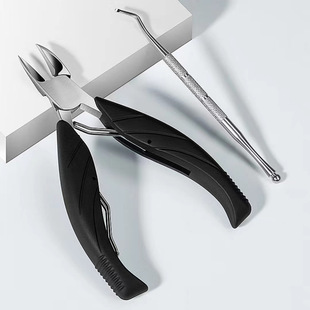 Xianglong stainless steel dead skin scissors nail clippers chick nose pliers nail clippers scissors dead skin pliers nail tools set Wholesale