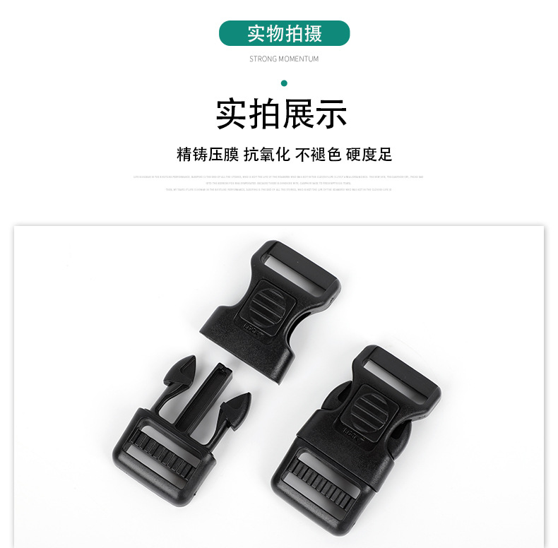 详情页2_10.jpg