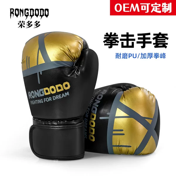 Boxing Gloves for Adults and Children, Training Muay Thai, Sports Fitness, Fighting Gloves, Professional Competition Fighting Gloves, Sanda Boxing Gloves