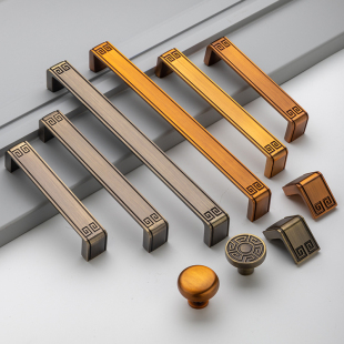 New Chinese Style Handle Yellow Bronze Door Handle Drawer Wardrobe Modern American Style Simple Coffee Cabinet Shoe Cabinet Handle