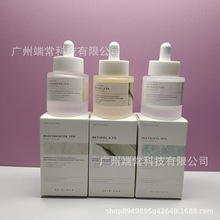 �羳��Ʒskin1004��ѩ��10%����ʤ��10%������0.2%�ӻƴ�ԭҺ����