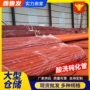 动力无缝液压速冻钢管