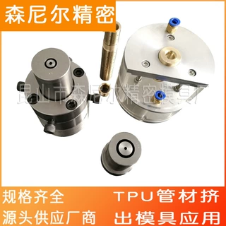 苏州厂家直发  森尼尔 TPU管材挤出模具应用