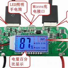 �Ƅ��Դ�·��pcba���@���ܳ�늌��늳؎����ͲPCBA��·��