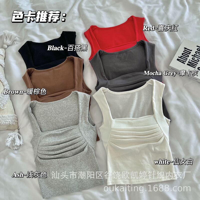 801 European and American Spice Girls Low-cut Square Collar Slim Base Vest Women's Summer Solid Color Pleated Sling Short Top Trendy 801 European and American Spice Girls Low-cut Square Collar Slim Base Vest Women's Summer Solid Color Pleated Sling Short Top Trendy