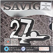 SAVIGA赛维卡萨维卡27乒乓球胶皮颗粒生长胶单胶皮进攻型日本制造