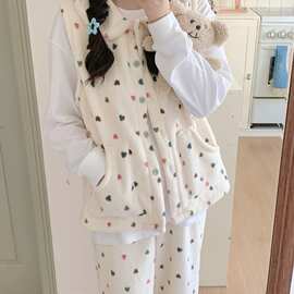 米白彩色小爱心加绒加厚马甲长裤家居服套装女秋冬长袖宽松批发