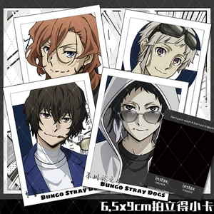 Серия концертов Bungou Stray Dogs Накахара Накая Накадзима Ацуши Дазай Коллекция периферийных устройств Polaroid Фотокарточка