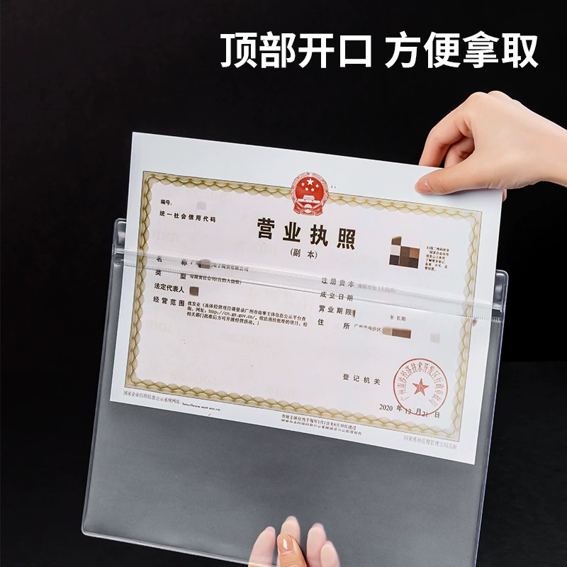 Protective case on wall, stand, wall photo frame, P153