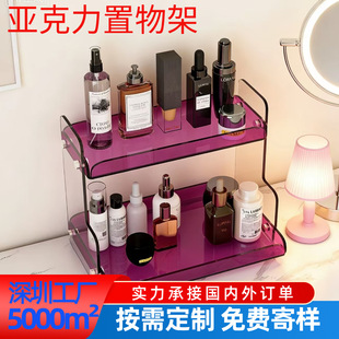 �羳���W���������yƷ�ռ{������ڼt�o�wƷ�ЙC������Ʒչʾ��