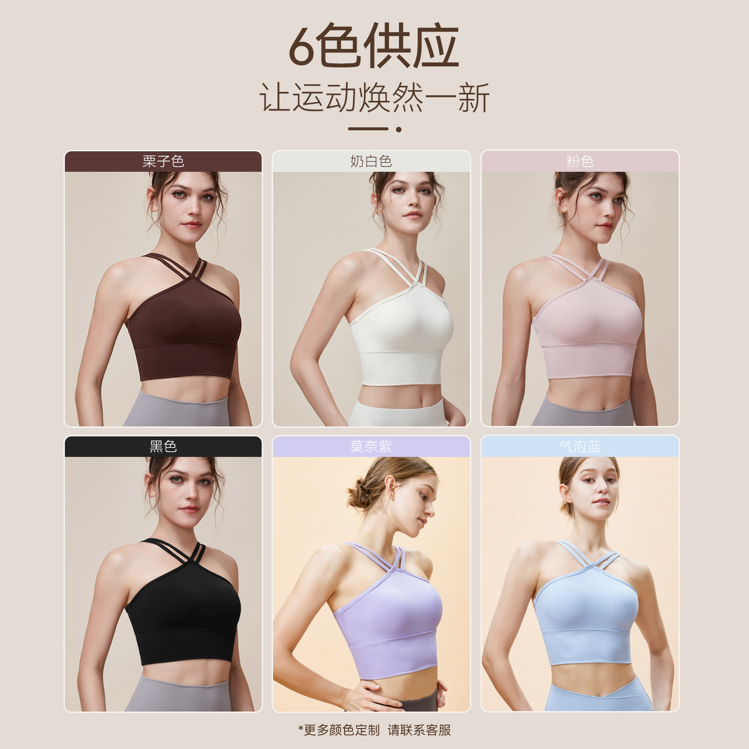【Precio fijo】Top deportivo de ballet y yoga con cuello alto, antiexposición, dobladillo extendido, realce de cintura y efecto adelgazante
