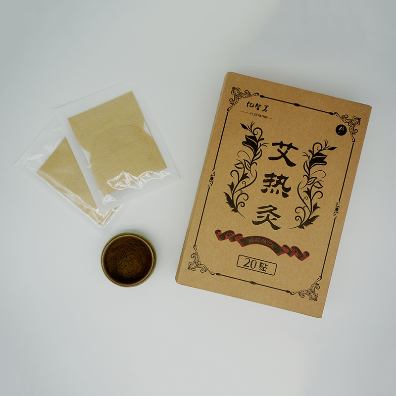 メーカー卸売りの艾熱灸は肩首の足腰を20枚貼って熱を温めます。|undefined