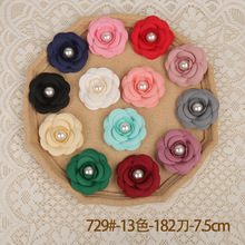 �����ֻ�7.5cm���鴿ɫɽ�軨��ɫ�ֹ��������β��ջ���diy��Ʒ