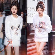 [做货中]宋祖儿同款猫咪珠片刺绣宽松慵懒风中长款羊毛针织毛衣女