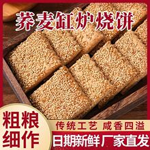 �o�����w�����}�נt����y��ζ���c����ը�֟������ʳ����