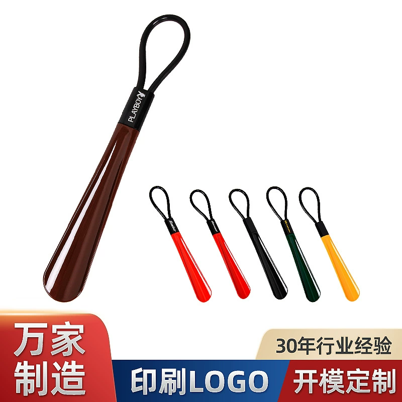 Производитель пластиковых рожков для обуви Wenzhou Wanjia Универсальный пластиковый рожок для обуви Компактный и изысканный Легко носить с собой.