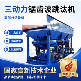 ɰ���a�V������X����̭�CJT2-2�������x�x�V�Cеֱ�l�F؛