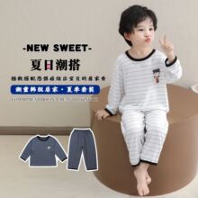 ��ͯ˯����ͯ�Ҿӷ����b��Сͯ���＾�L�䱡���к��¿�Ī�����l�y