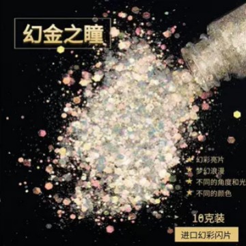 Navidad flores de nieve helada flores no derretidas paisaje de nieve floral blanca polvo de peluche imitación flocos de nieve