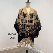 欧美新款斗篷披肩旅游穿搭大披风外搭网红同款大牌保暖仿羊绒围巾