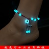 Ankle bracelet suitable for men and women for beloved, small bell for elementary school students, Chinese horoscope, simple and elegant design