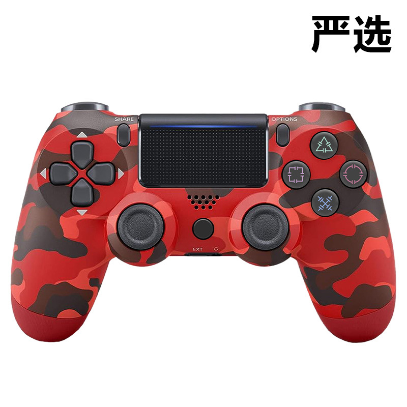 P4 inalámbrico Bluetooth-camuflaje rojo