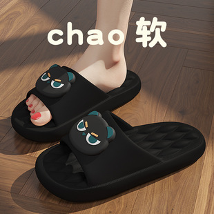 ��ͨ��Ь��ʺ����Ь��ʿ�ļ��҃ȼҾ��¿���ԡ��eva�������⴩