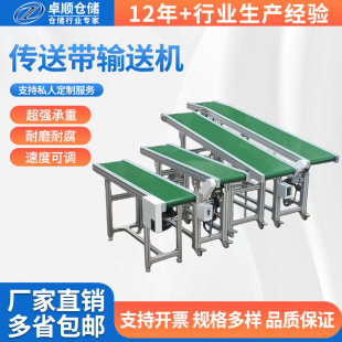 С��ݔ�͎����͎����a��ݔ�͙C�Ԅӻ���ˮ���X�Ĺ���̨Ƥ��ע�ܙC