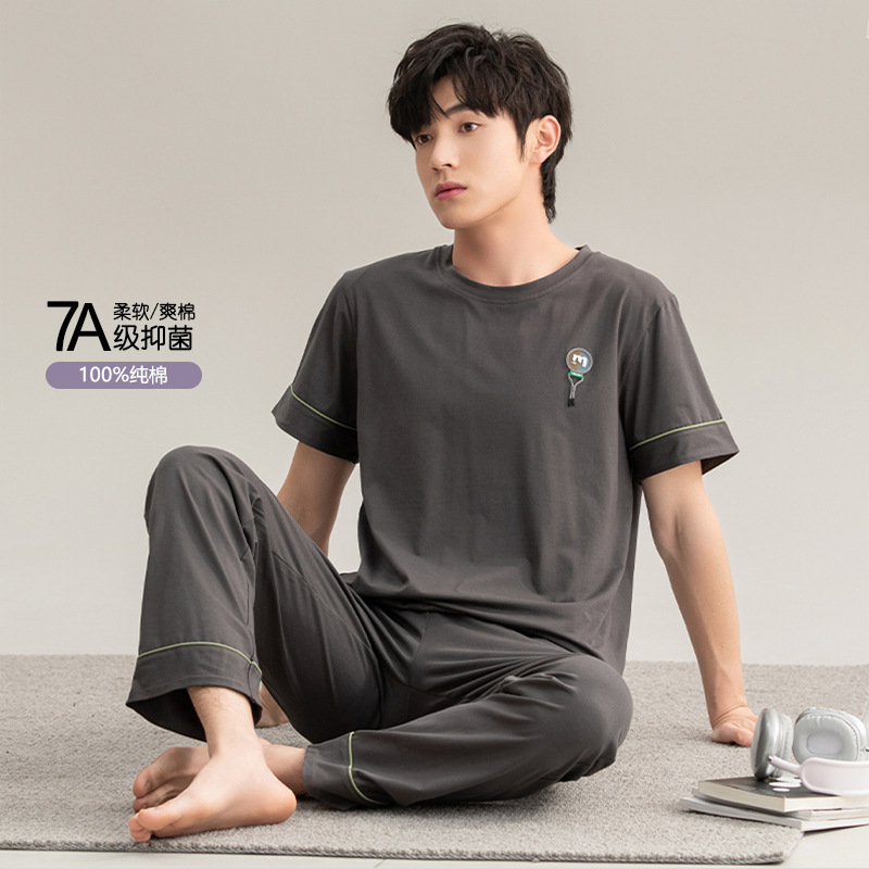 Class a Pure Cotton Short-Sleeved Long-Pants Pajamas for Men, Recommended for Casual Wear, Plus Size, High-End Home Wear Set for Summer