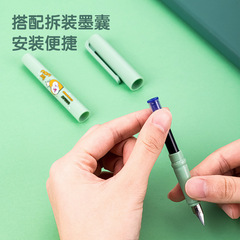 Yuanyuan Deli stationery students practice calligraphy pens for boys and girls primary school students with replaceable ink bag pens for calligraphy practice